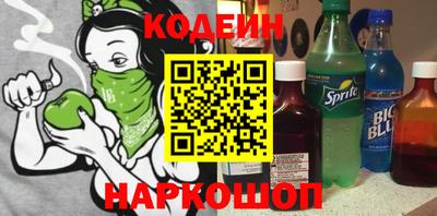 каннабис Чебаркуль