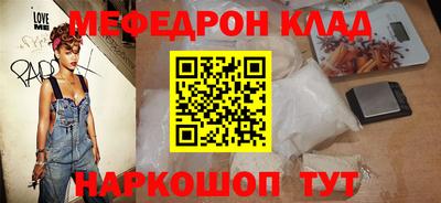 jwh Чапаевск