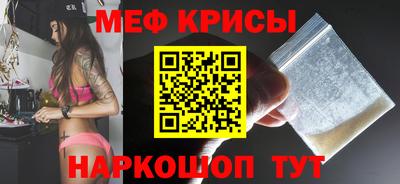 jwh Чапаевск