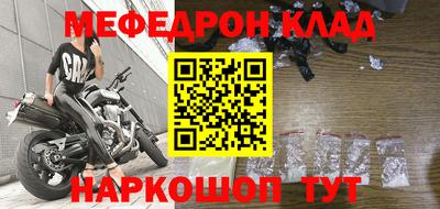 jwh Чапаевск