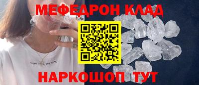 бошки Чебоксары