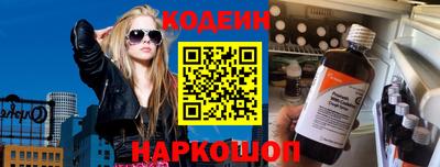 jwh Чапаевск