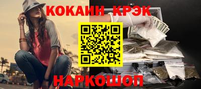 бошки Чебоксары