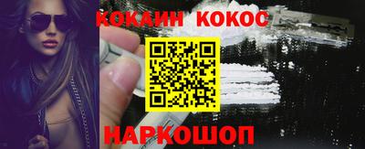 бошки Чебоксары