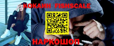jwh Чапаевск
