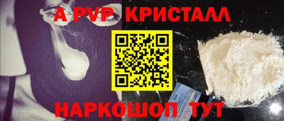 бошки Чебоксары