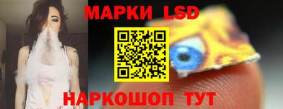бошки Чебоксары