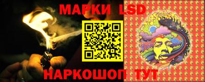 каннабис Чебаркуль