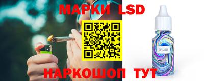 jwh Чапаевск