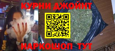 бошки Чебоксары