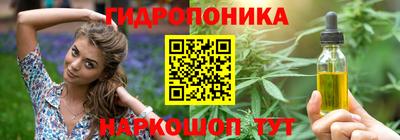 jwh Чапаевск