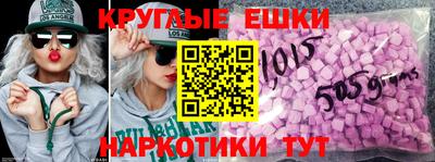 jwh Чапаевск