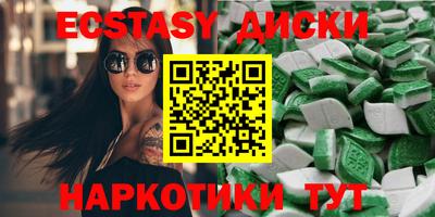 jwh Чапаевск