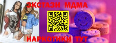 бошки Чебоксары