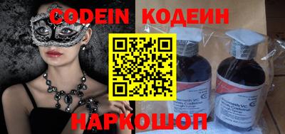 каннабис Чебаркуль