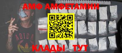 бошки Чебоксары