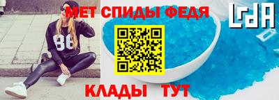 бошки Чебоксары