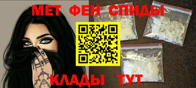 jwh Чапаевск