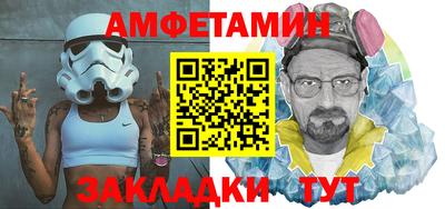 бошки Чебоксары