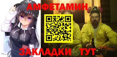 бошки Чебоксары