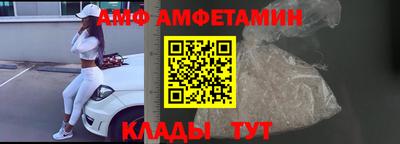 jwh Чапаевск