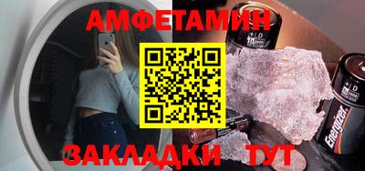 бошки Чебоксары