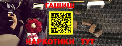 бошки Чебоксары