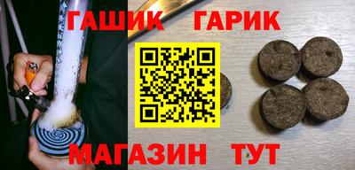 jwh Чапаевск