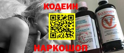 каннабис Чебаркуль